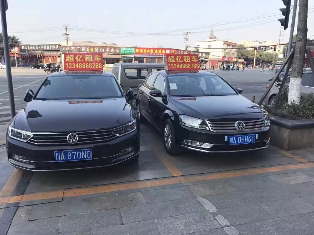 大众迈腾